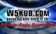 W5KUB Amateur Radio Roundtable logo.jpg